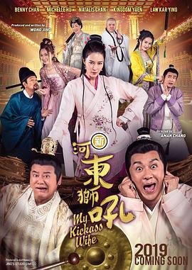 久久91精品久久久久久秒播