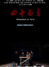 中字韩国乱理伦电影