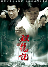 夜夜爽毛片